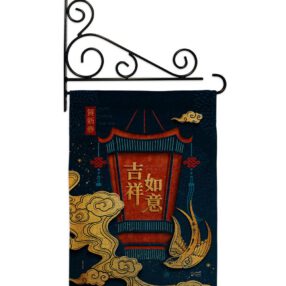 Garden Flag Lunar New Year GS130306 B 03
