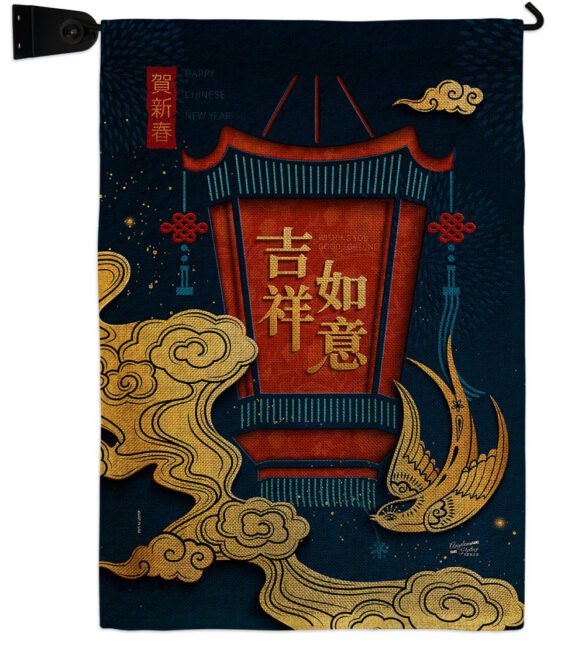 Good Fortune - New Year Spring Vertical Impressions Decorative Flags HG130306 Made In USA - Image 39