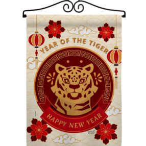Garden Flag Lunar New Year GS130318 02