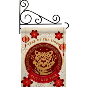 Garden Flag Lunar New Year GS130318 03