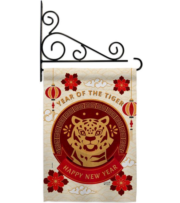 Happy Tiger Year - New Year Spring Vertical Impressions Decorative Flags HG130318 Made In USA - Image 17