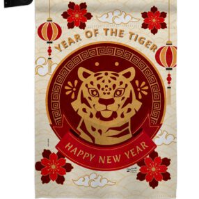 Garden Flag Lunar New Year GS130318 04