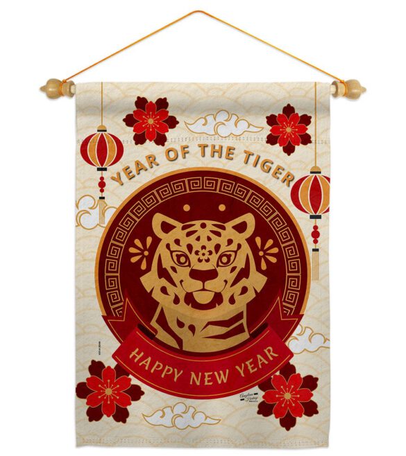 Happy Tiger Year - New Year Spring Vertical Impressions Decorative Flags HG130318 Made In USA - Image 19