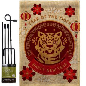 Garden Flag Lunar New Year GS130318 B