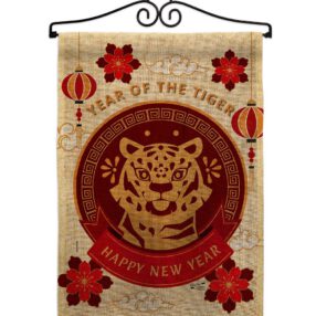 Garden Flag Lunar New Year GS130318 B 02