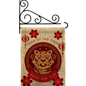Garden Flag Lunar New Year GS130318 B 03