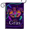 Garden Flag Mardi Gras G118013