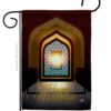 Garden Flag Muharram G190000