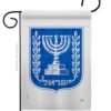 Garden Flag Nationality G108637