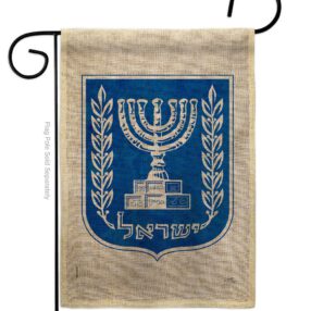 Garden Flag Nationality G108637 B