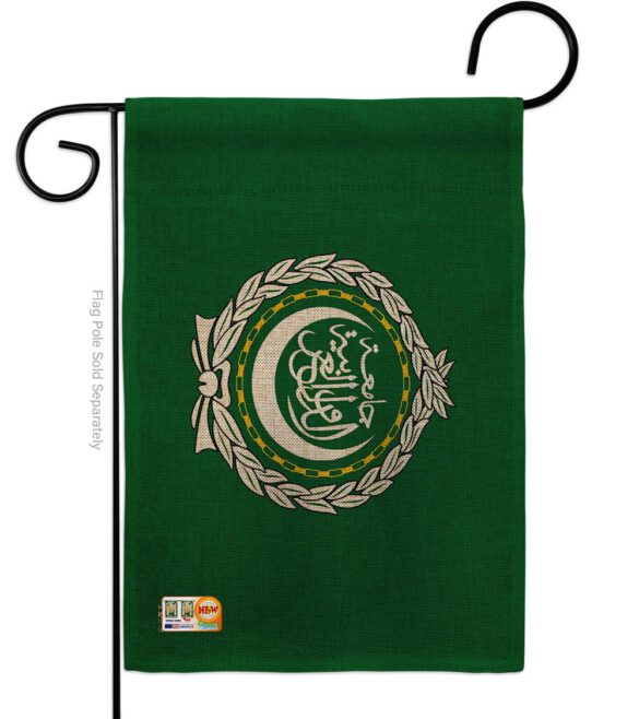 Arab League - Nationality Flags of the World Vertical Impressions Decorative Flags HG140011 Made In USA - Image 9