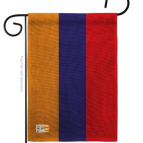 Garden Flag Nationality G140012 B