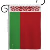Belarus - Nationality Flags of the World Vertical Impressions Decorative Flags HG140026 Made In USA
