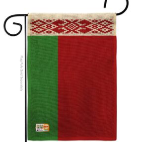 Garden Flag Nationality G140026 B
