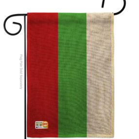 Garden Flag Nationality G140040 B