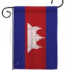 Garden Flag Nationality G140044