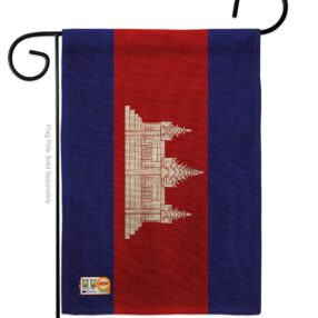 Garden Flag Nationality G140044 B