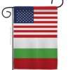 Garden Flag Nationality G140323