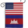 Garden Flag Nationality G140327
