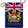 Garden Flag Nationality G140601