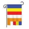 Garden Flag Nationality G158225