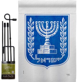 Garden Flag Nationality GS108637