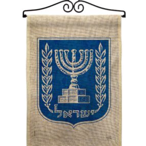 Garden Flag Nationality GS108637 B 02