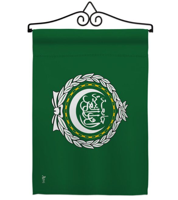 Arab League - Nationality Flags of the World Vertical Impressions Decorative Flags HG140011 Made In USA - Image 8