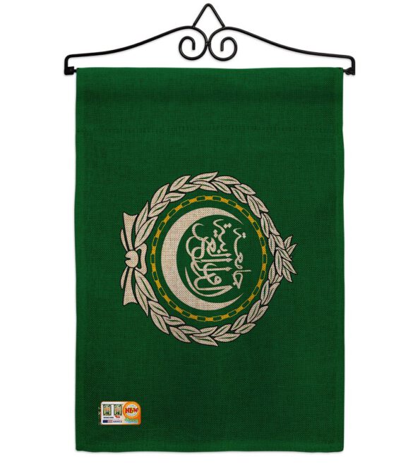 Arab League - Nationality Flags of the World Vertical Impressions Decorative Flags HG140011 Made In USA - Image 11