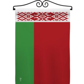 Garden Flag Nationality GS140026 02