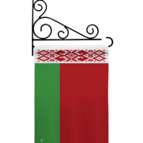 Garden Flag Nationality GS140026 03