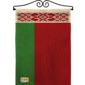 Garden Flag Nationality GS140026 B 02