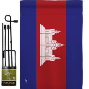 Garden Flag Nationality GS140044
