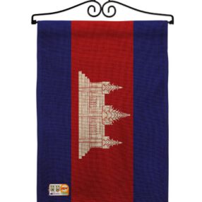 Garden Flag Nationality GS140044 B 02