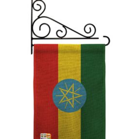 Garden Flag Nationality GS140080 B 03