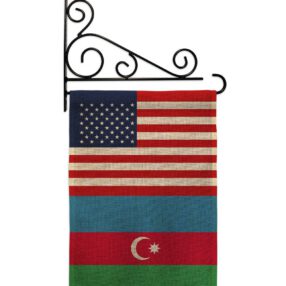 Garden Flag Nationality GS140287 B 03