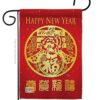 Chinese New Year Sping Luck Arrive - New Year Winter Vertical Impressions Decorative Flags HG116015 Made In USA