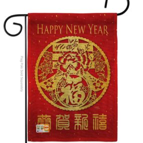 Garden Flag New Year G116015 B