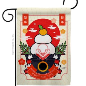 Good Fortune Mochi - New Year Winter Vertical Impressions Decorative Flags HG130296 Made In USA