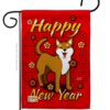 Chinese Dog Year - New Year Winter Vertical Impressions Decorative Flags HG137028 Made In USA