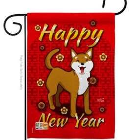 Chinese Dog Year - New Year Winter Vertical Impressions Decorative Flags HG137028 Made In USA