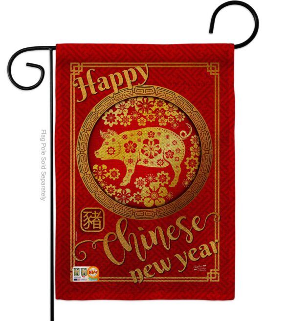 Happiness Year of the Pig - New Year Winter Vertical Impressions Decorative Flags HG137139 Made In USA - Image 8