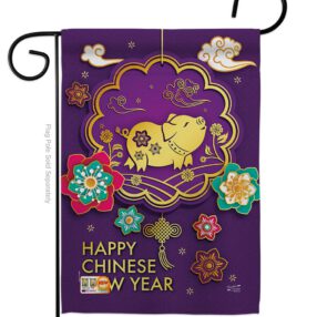 Blessings in Year of the Pig - New Year Winter Vertical Impressions Decorative Flags HG137142 Made In USA