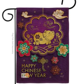 Garden Flag New Year G137142 B