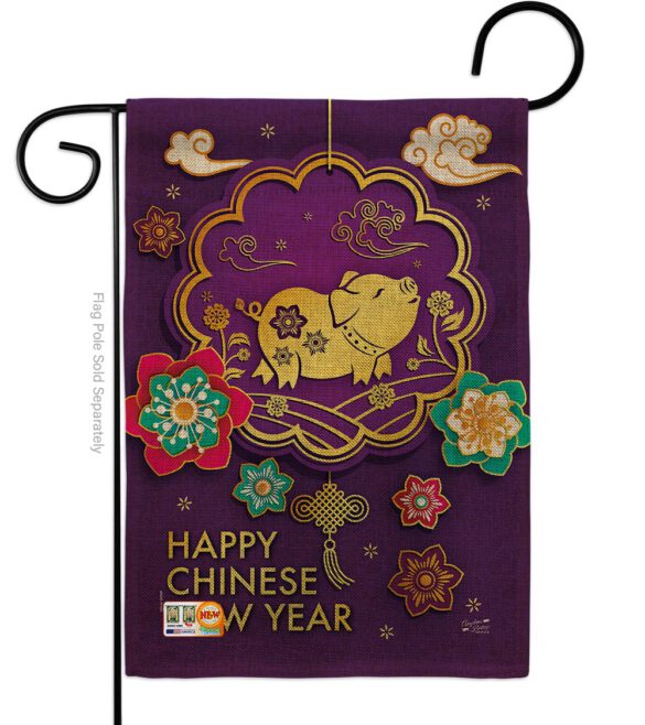 Blessings in Year of the Pig - New Year Winter Vertical Impressions Decorative Flags HG137142 Made In USA - Image 8