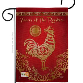 Garden Flag New Year G191104 B