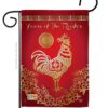 Happy New Years of the Rooster - New Year Winter Vertical Impressions Decorative Flags HG191104 Made In USA
