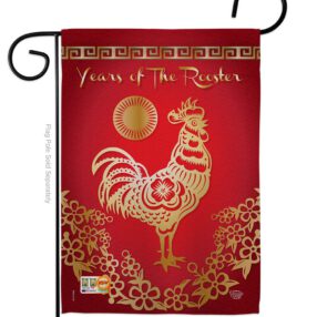 Happy New Years of the Rooster - New Year Winter Vertical Impressions Decorative Flags HG191104 Made In USA