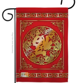 Chinese New Year Luck Arrive - New Year Winter Vertical Impressions Decorative Flags HG191179 Made In USA