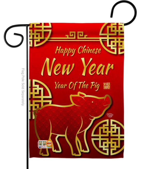 Chinese New Year of the Pig - New Year Winter Vertical Impressions Decorative Flags HG192148 Made In USA